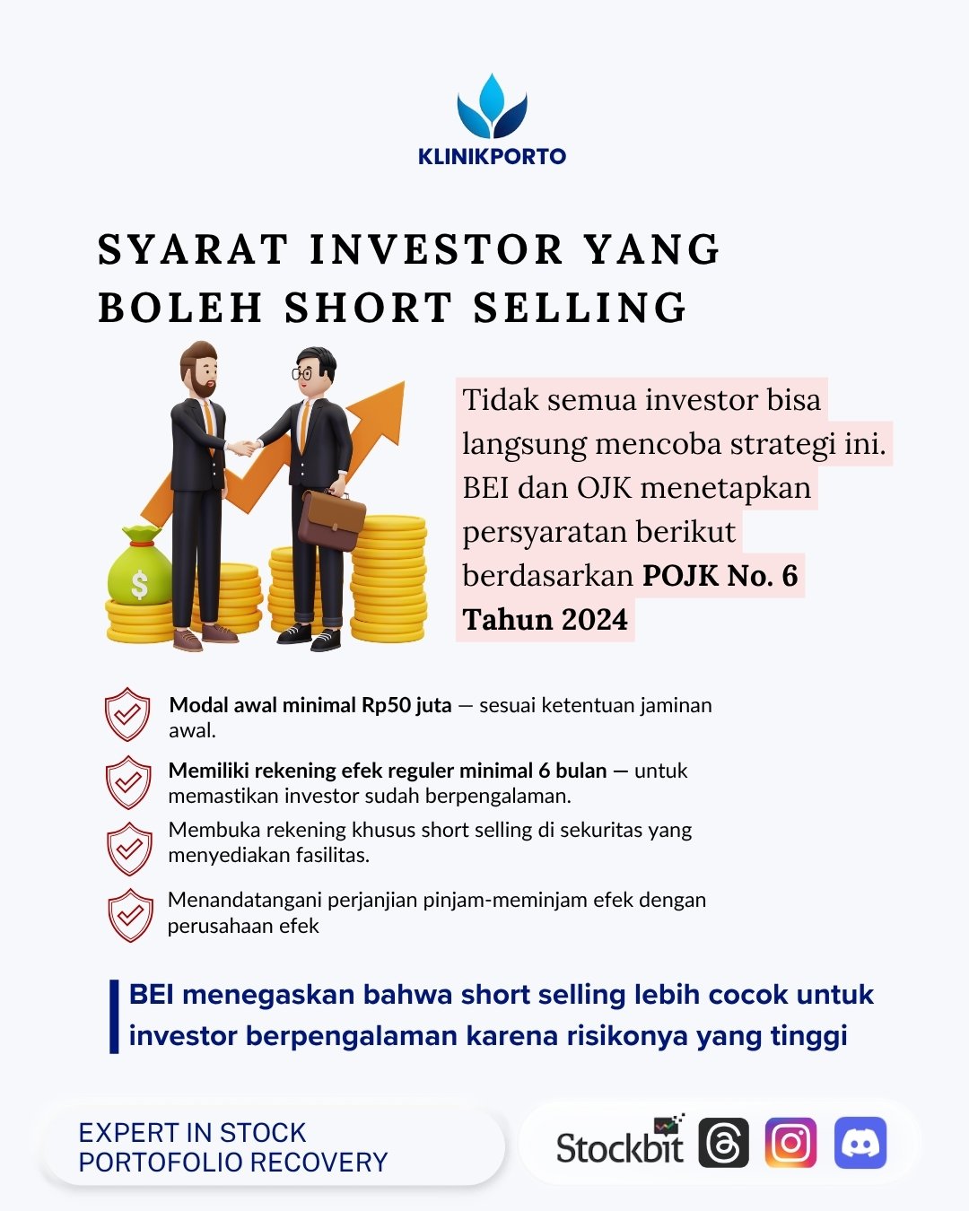 tes