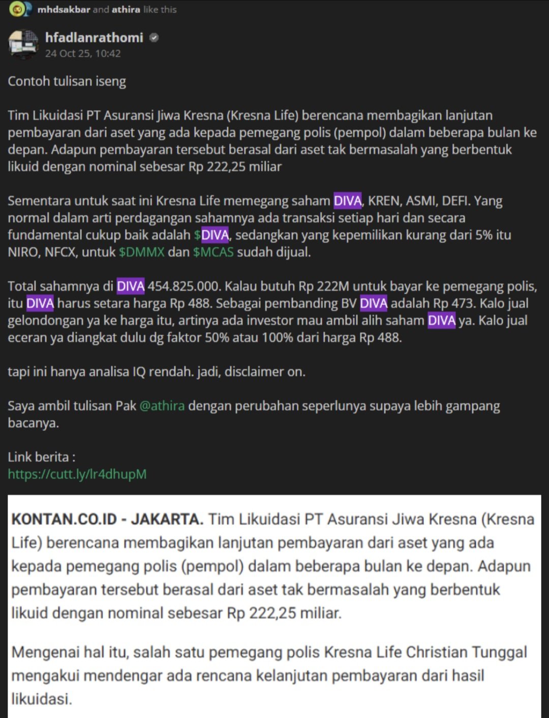 tes