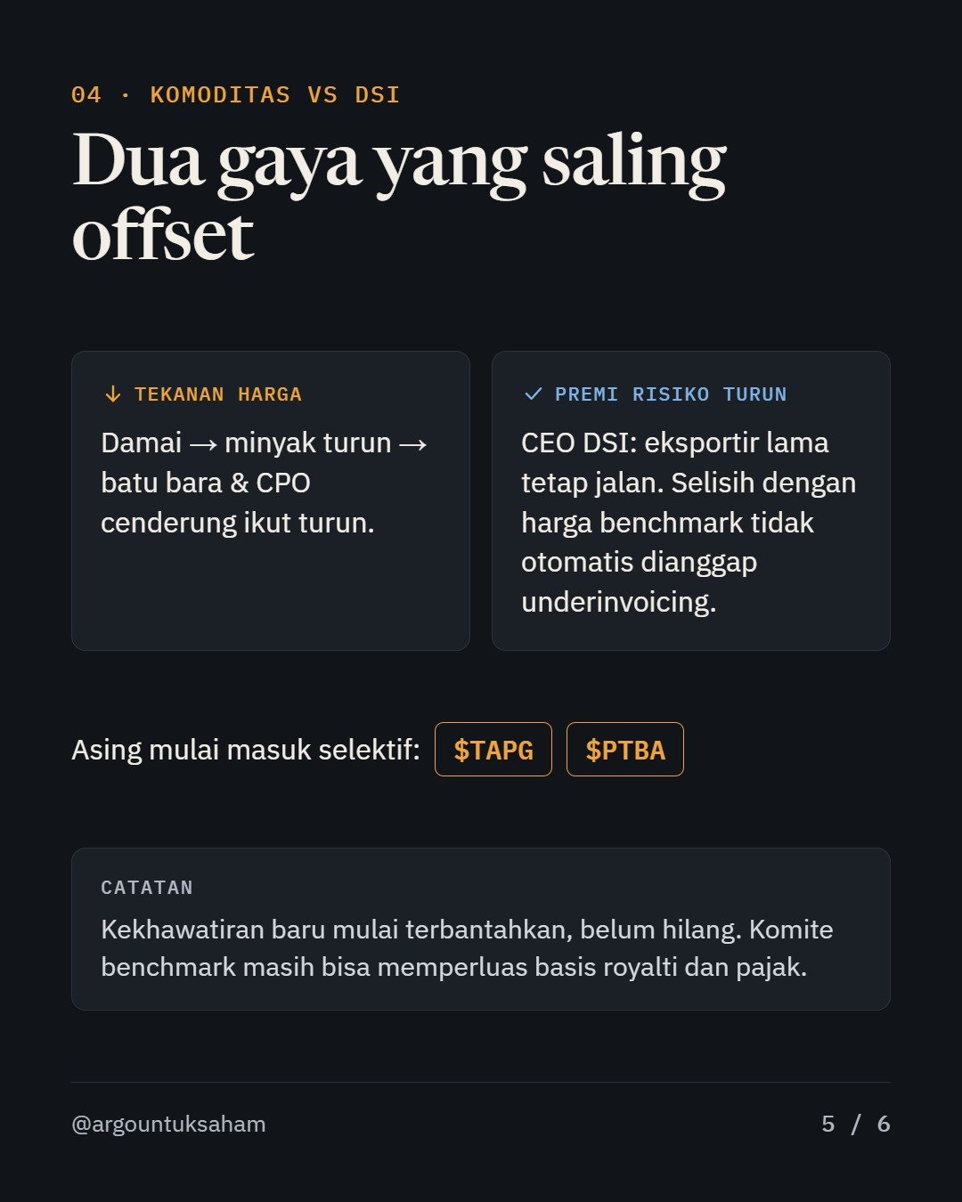 tes