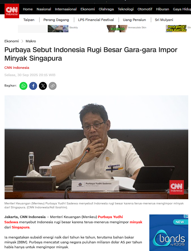 tes