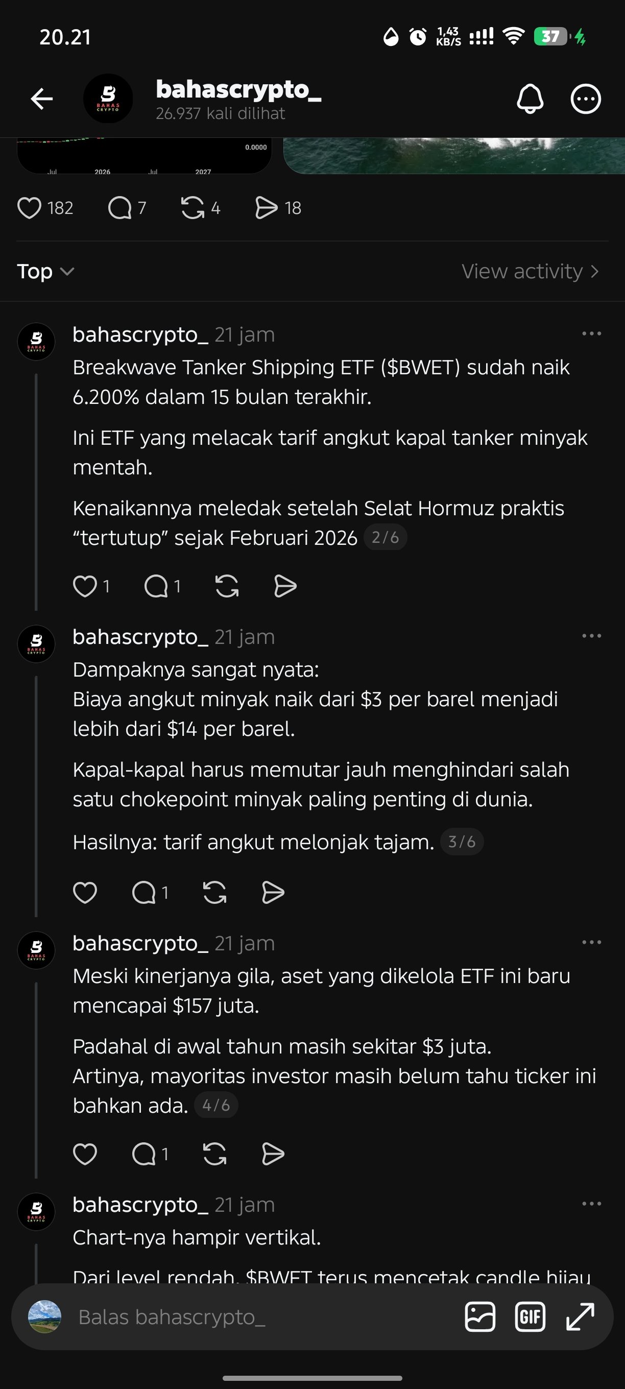 tes