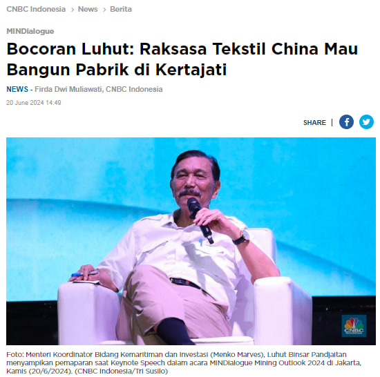 tes