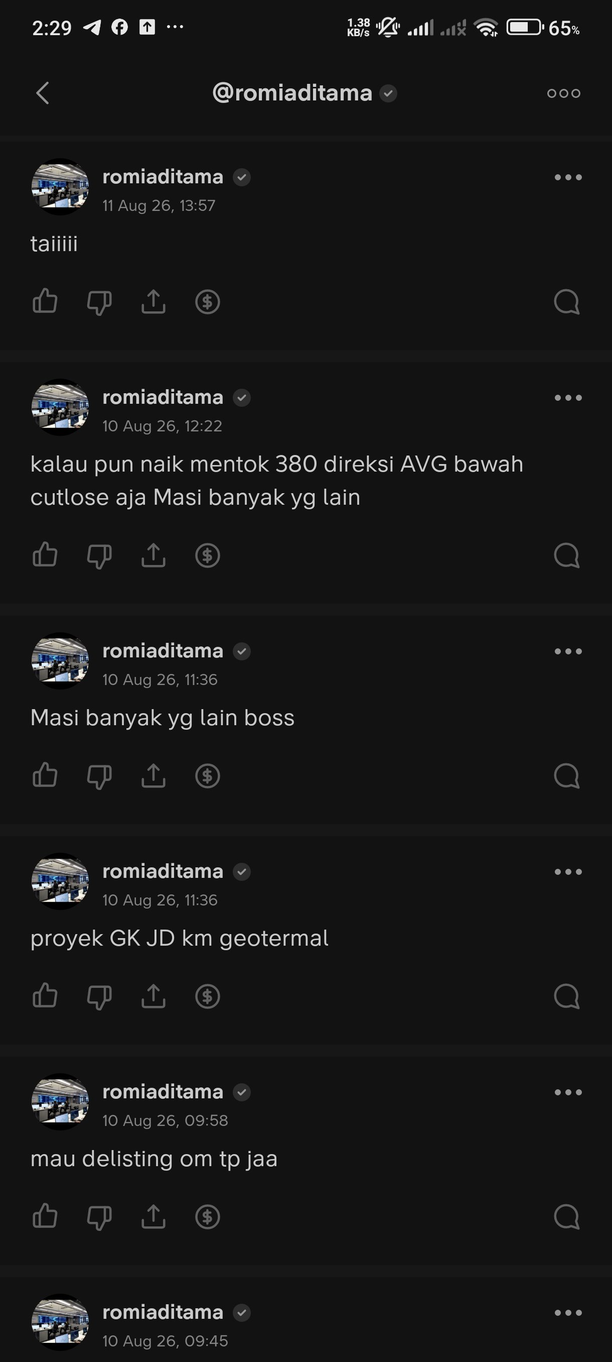 tes