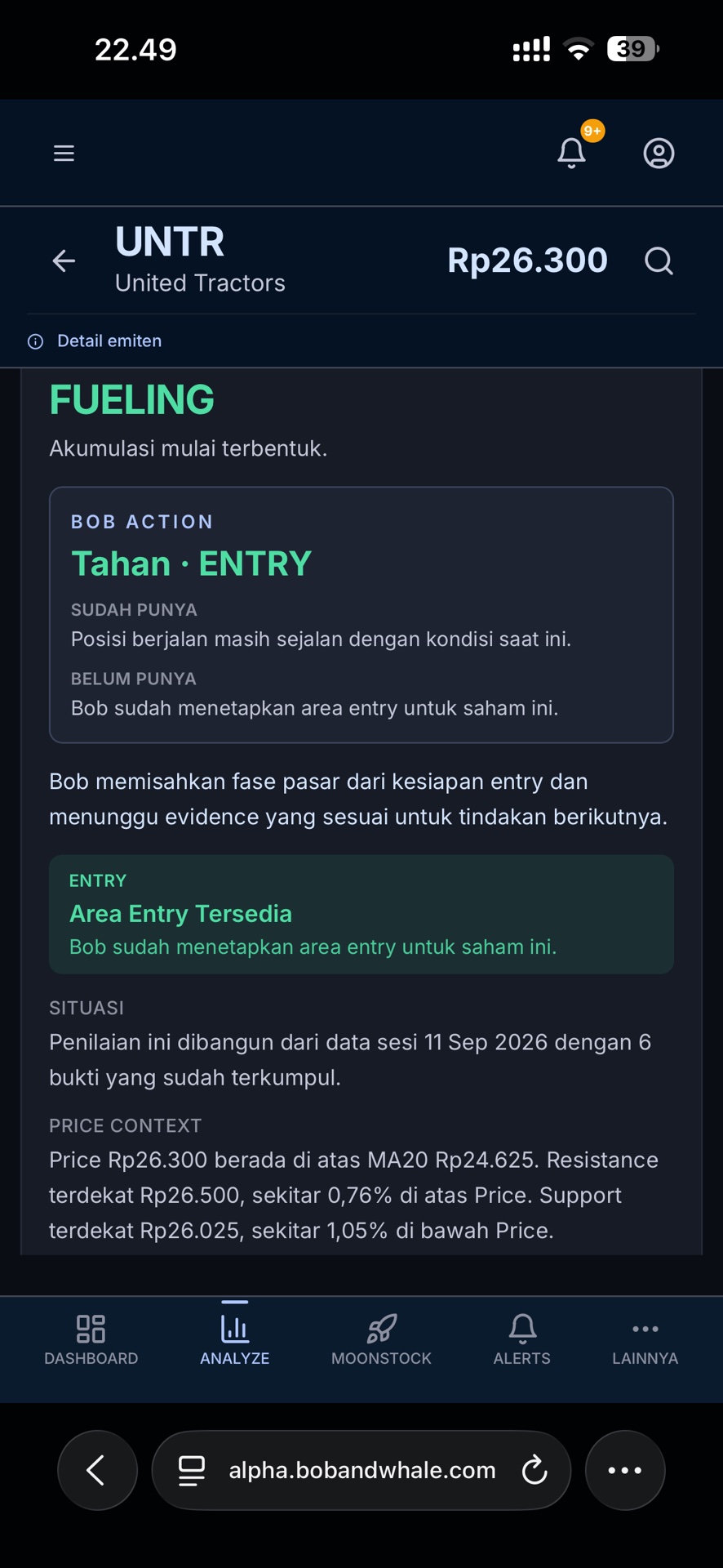 tes