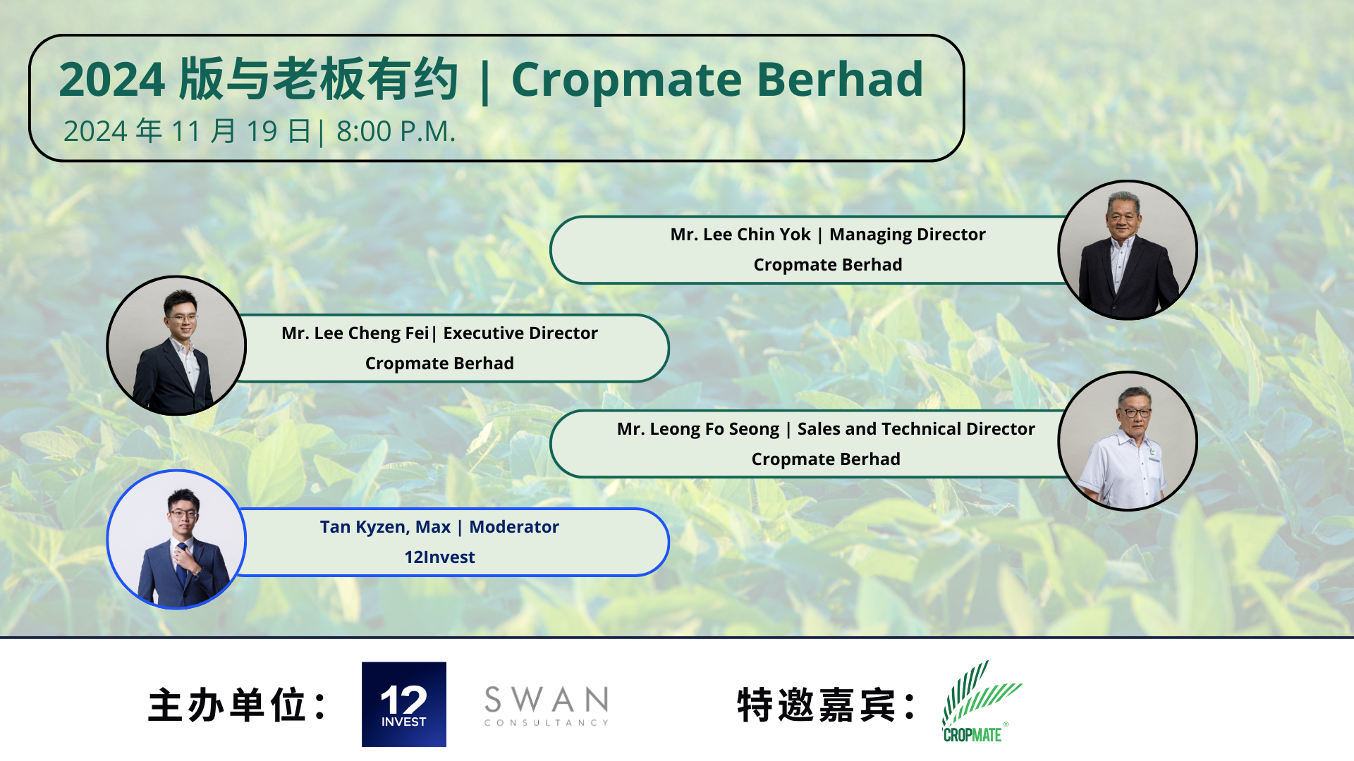 Kyzen Tan (maxtan) | Stockbit - Investasi Saham Bersama Komunitas Saham  Terbesar di Indonesia