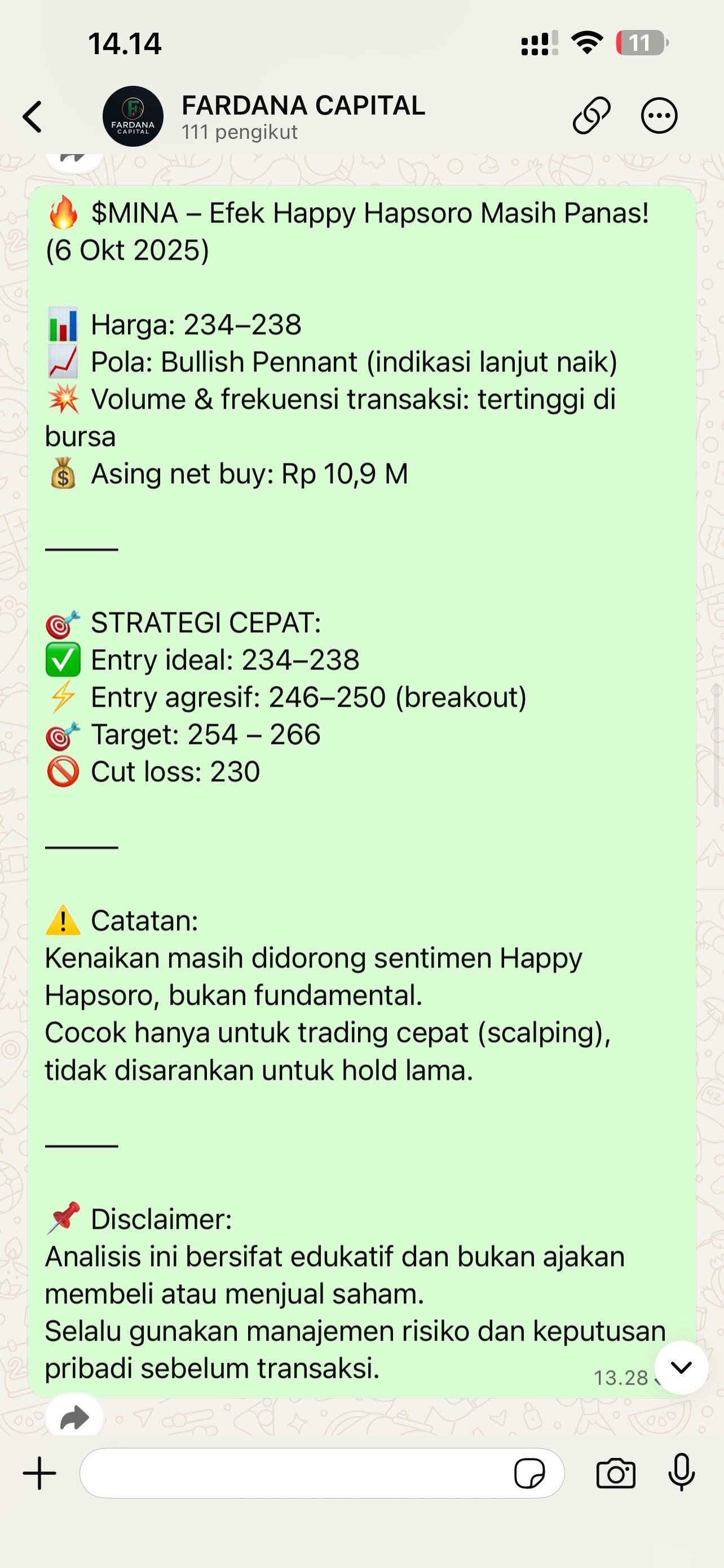 tes