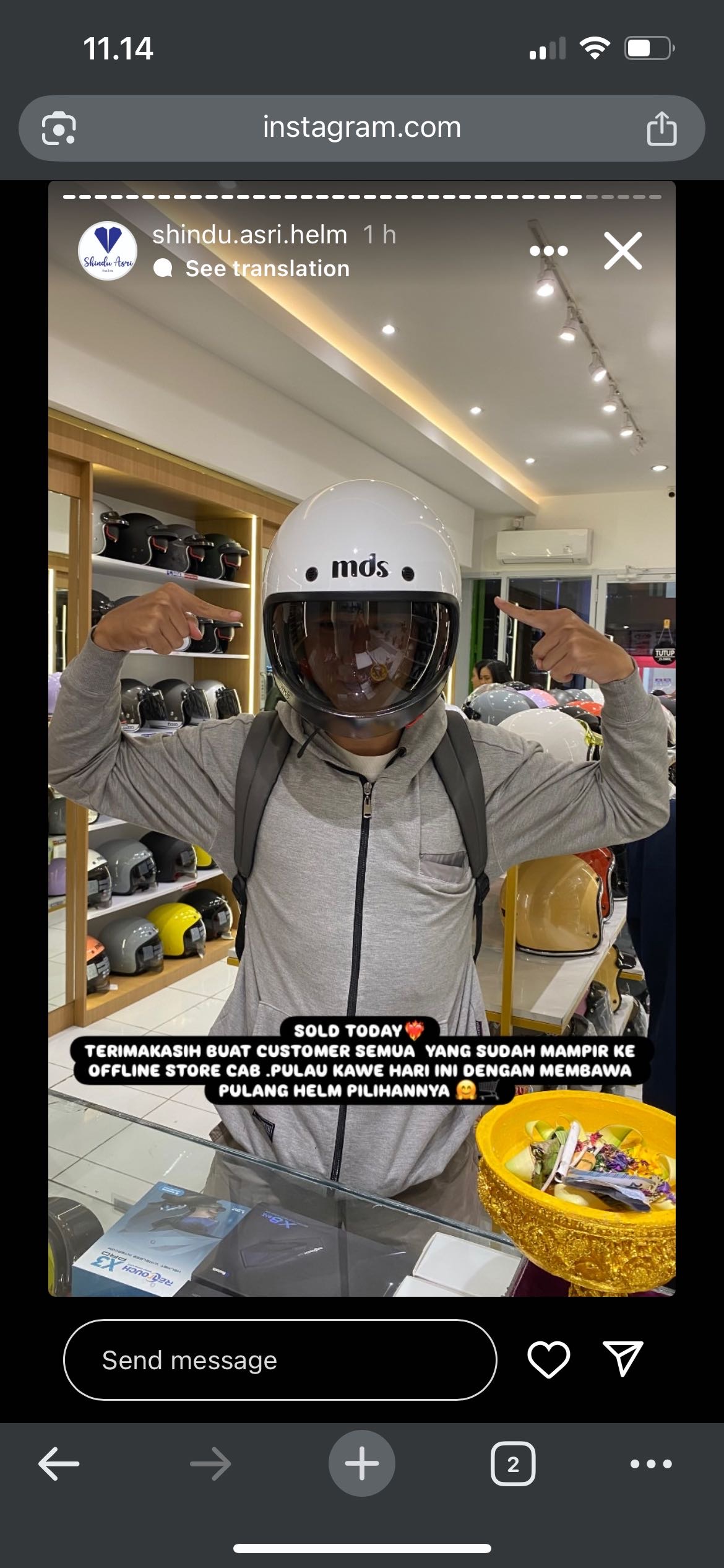 tes