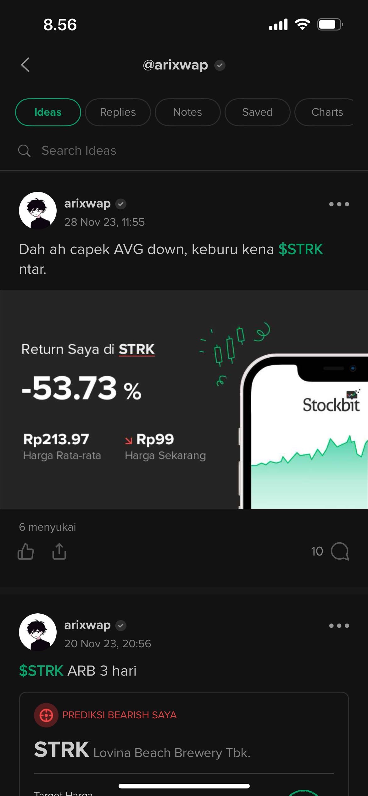 tes
