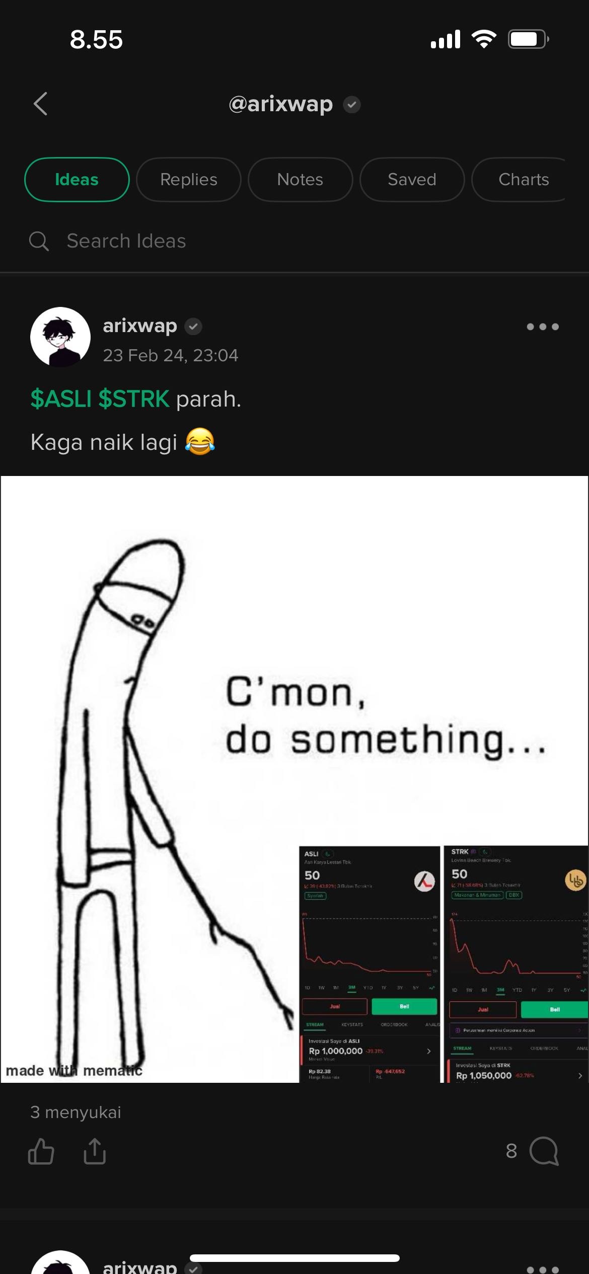 tes