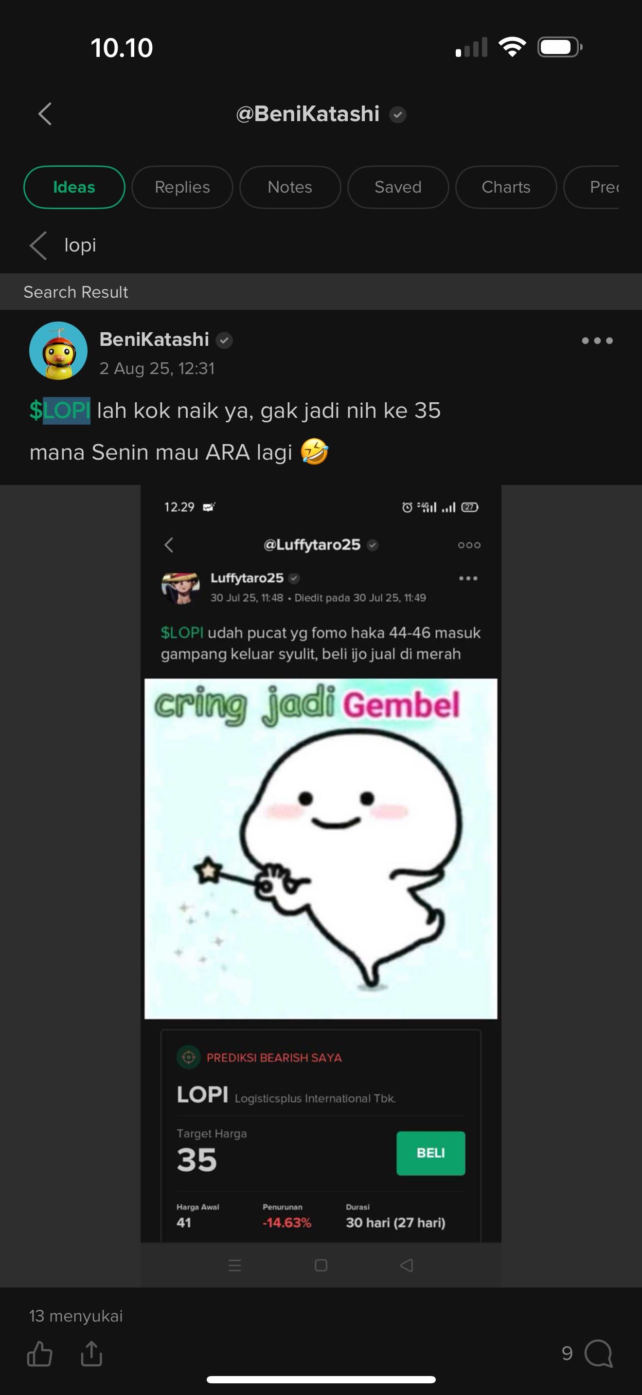 tes