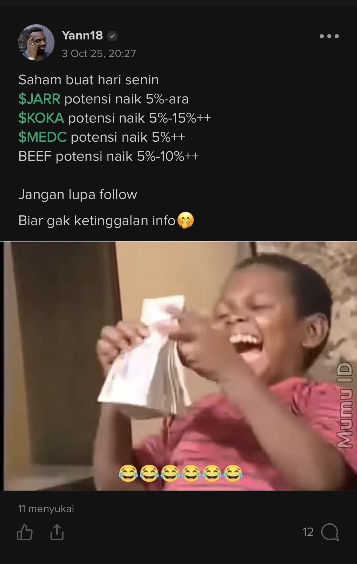 tes