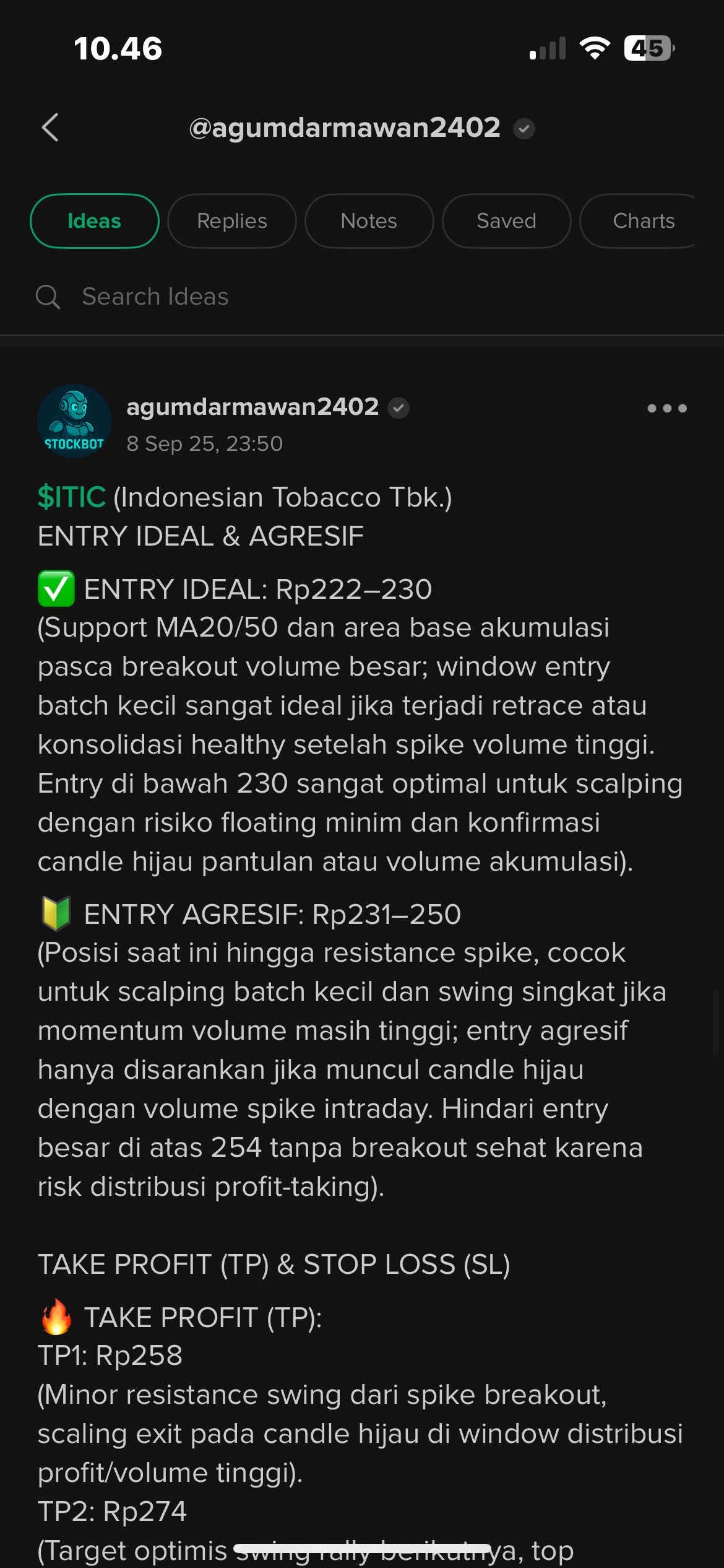 tes