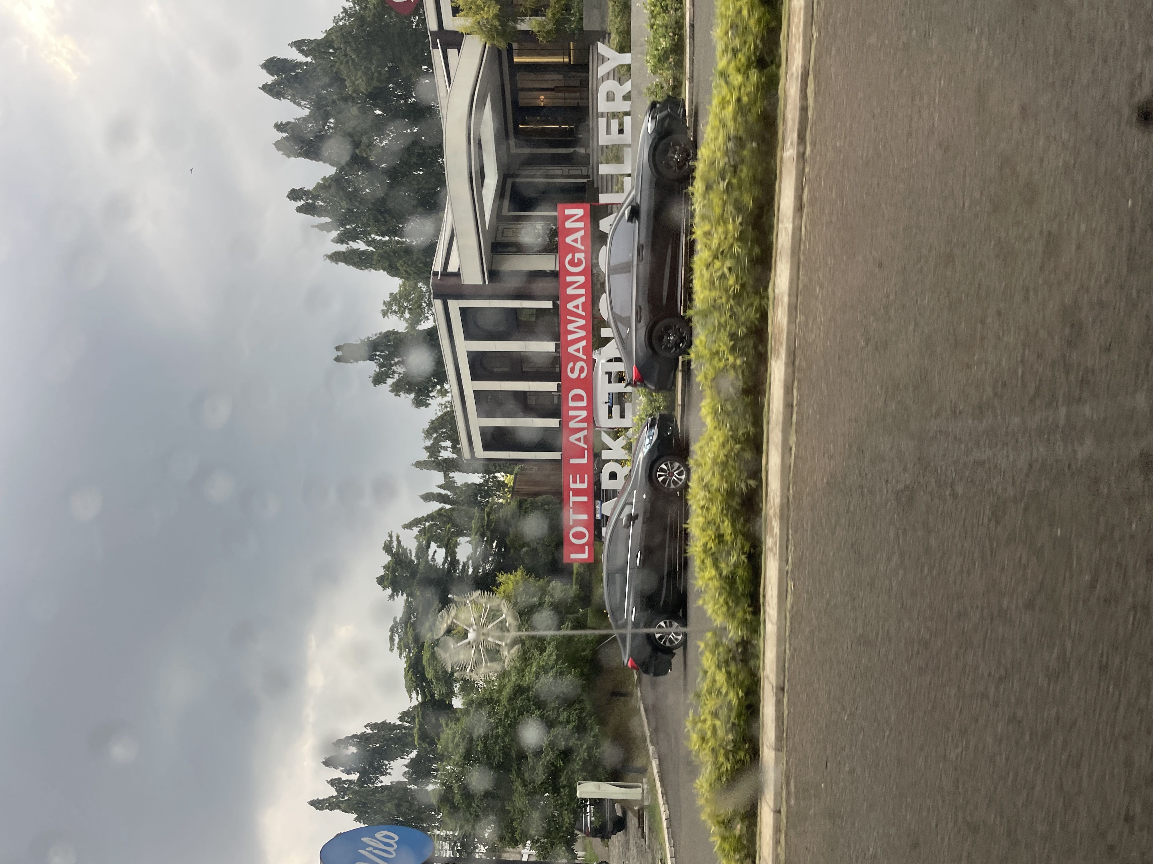 tes
